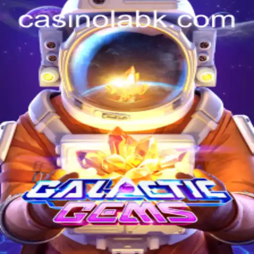 Exploring GalacticGems: A New Era of Interstellar Adventure